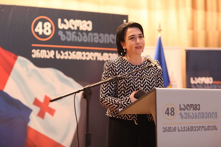 ეკა ბესელია სალომე ზურაბიშვილზე - იშვიათად მინახავს ასე ერთად თავმოყრილი ქალში ამდენი ღირსება და თვისება
