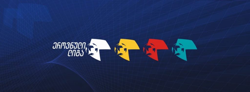 „დილამ“ „ჩიხურას“ გადაასწრო, „კოლხეთი“ ისევ აგებს