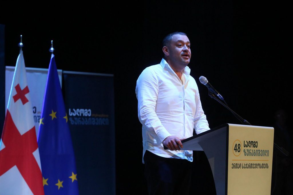 ბექა ოდიშარია - ჩვენ გამოვხატეთ სურვილი, მხარი დაგვეჭირა ზეპარტიული კანდიდატისთვის, რომელიც საქართველოს ხვალინდელ დღეს წაადგება