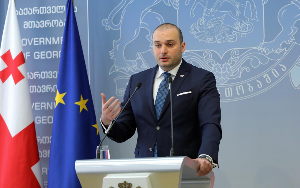 თბილისში აუტისტური სპექტრის მქონე ბავშვებისა და მოზარდებისთვის სარეაბილიტაციო ცენტრი აშენდება