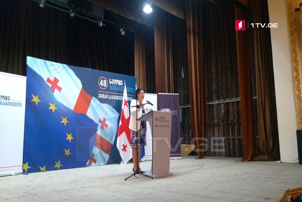 სალომე ზურაბიშვილი მარტვილის მოსახლეობას შეხვდა