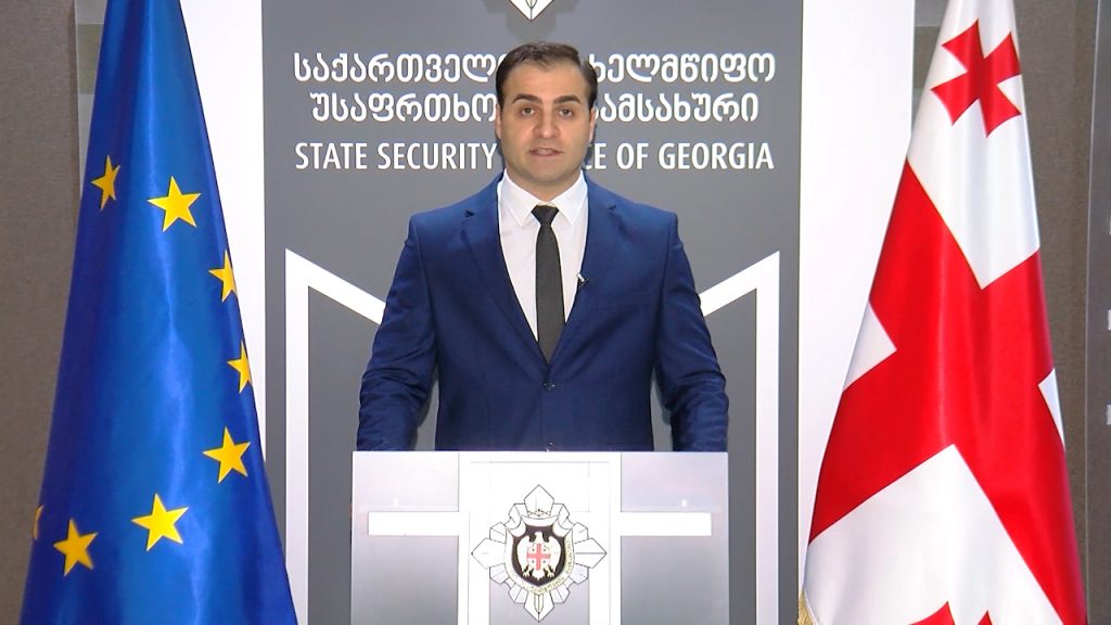 თაღლითობისა და სამსახურებრივი სიყალბის ფაქტზე სიღნაღის მერიის სოციალური დახმარების გაცემის კომისიის მდივანი პასუხისგებაში მისცეს