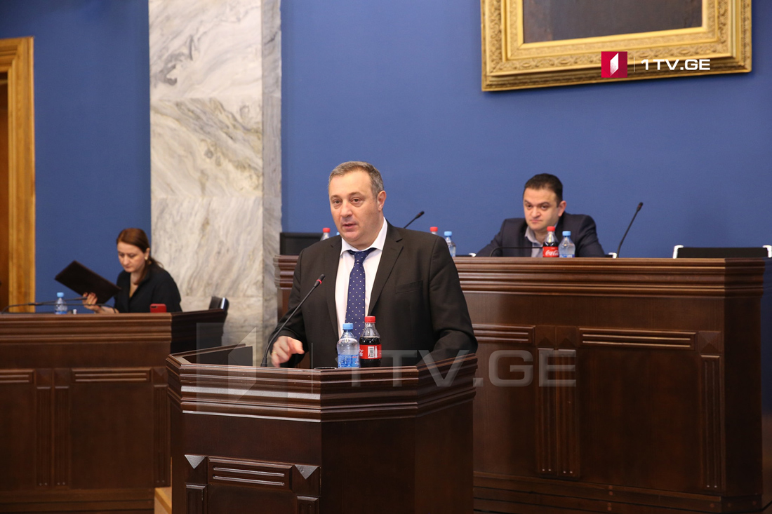 ნარკოპოლიტიკის რეფორმა