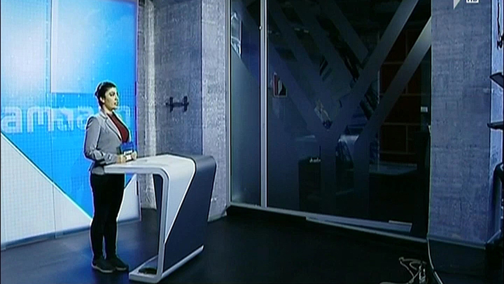 მრავალფეროვანი საქართველო 