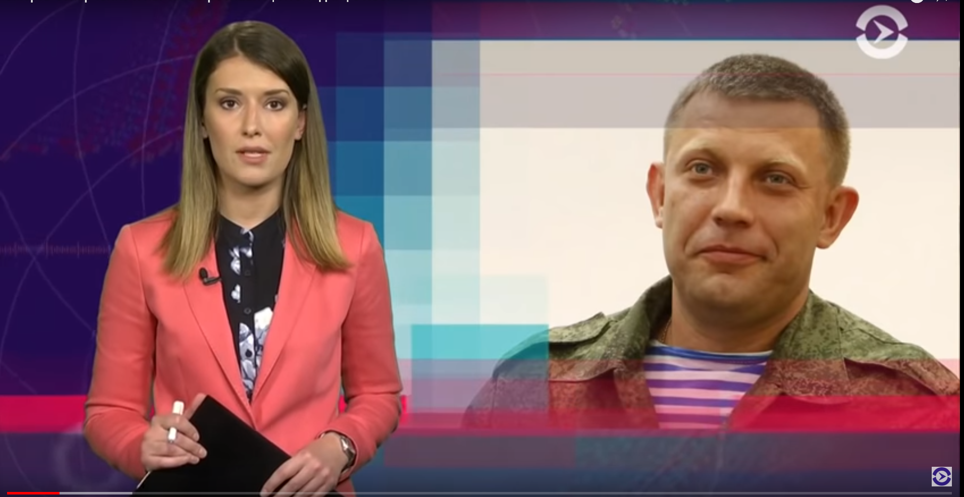 თვითგამოცხადებული დონეცკის რესპუბლიკის ე.წ. ლიდერი ალექსანდრ ზახარჩენკო აფეთქების შედეგად დაიღუპა