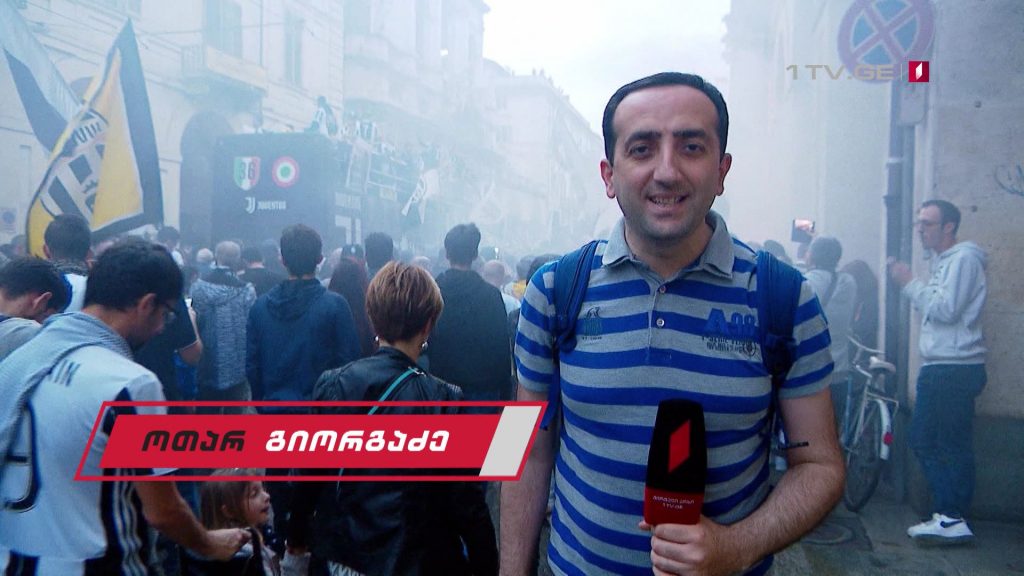 „ახალი კვირა” – ოთარ გიორგაძე