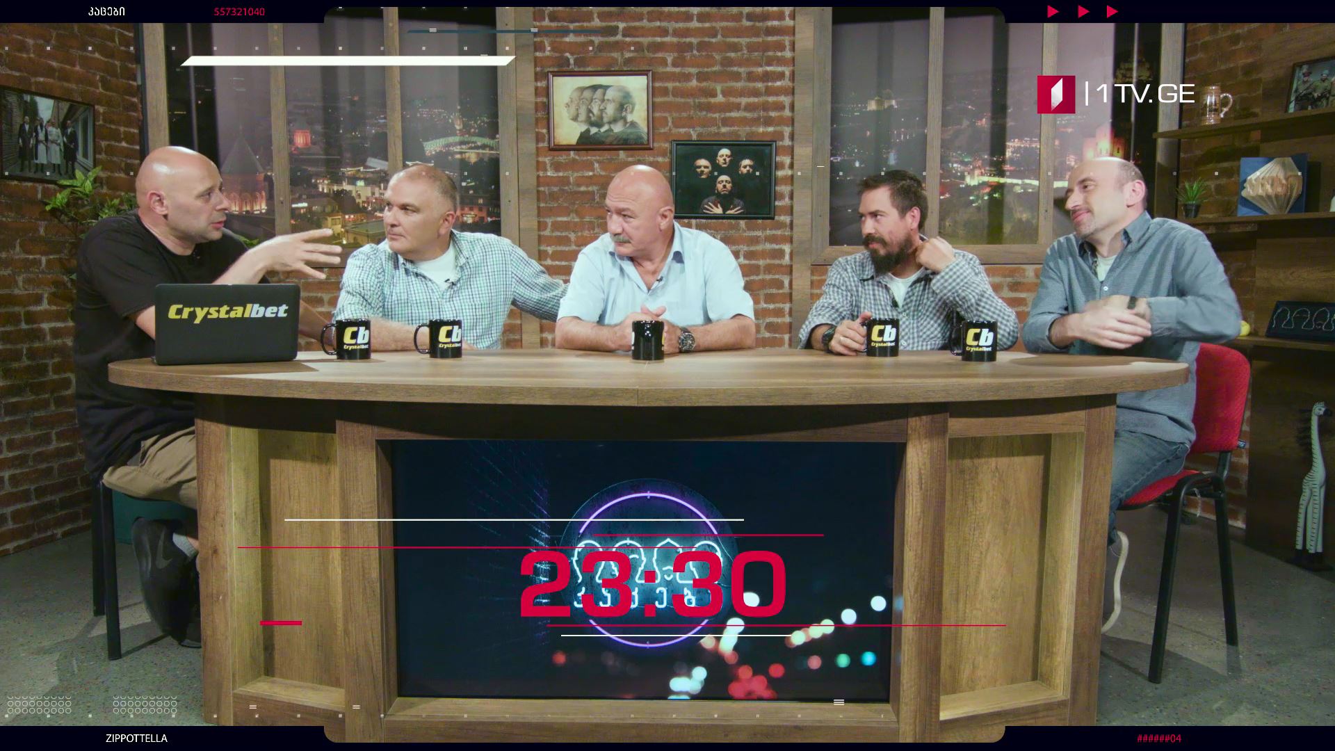„კაცები" - 19 სექტემბერს, 23:30 საათზე