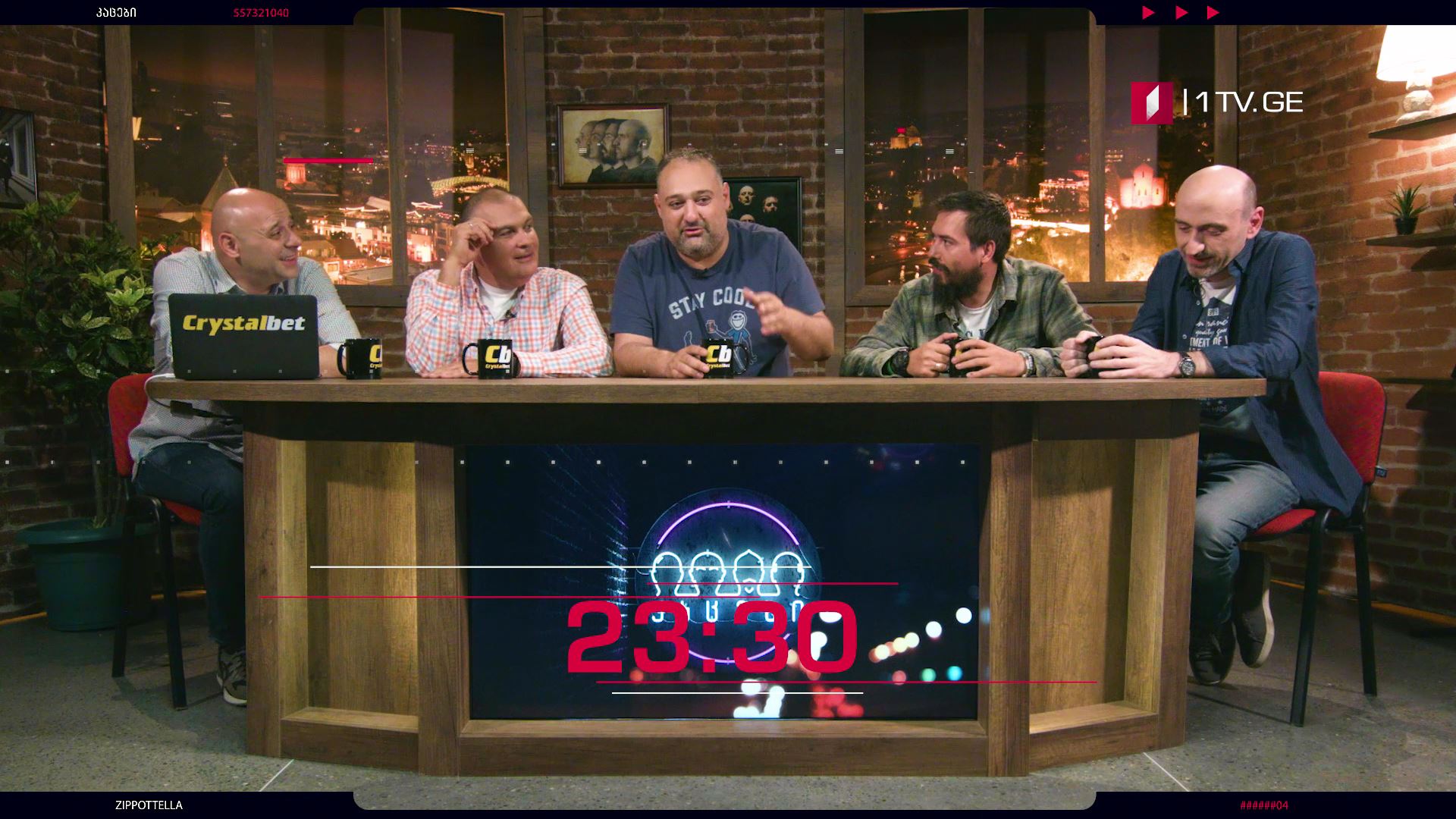 „კაცები" - 26 სექტემბერს, 23:30 საათზე