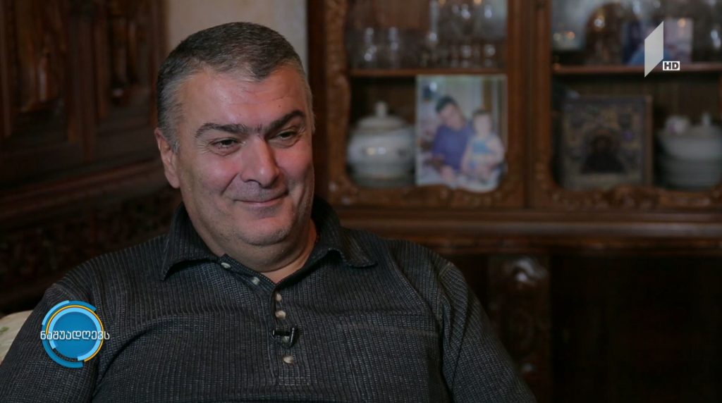 #ნაშუადღევს ბაბუშერაში გადარჩენილი