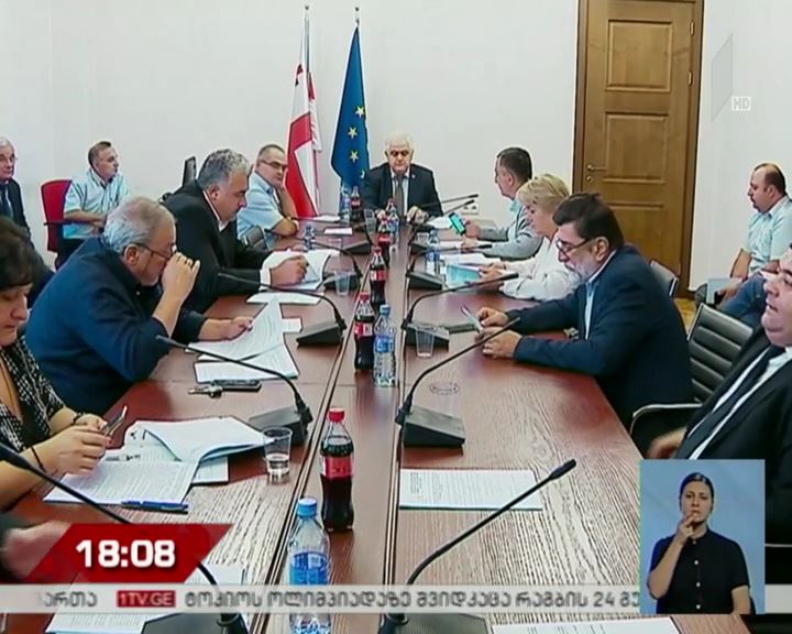 ინიციატივა თამბაქოს მოხმარებაზე