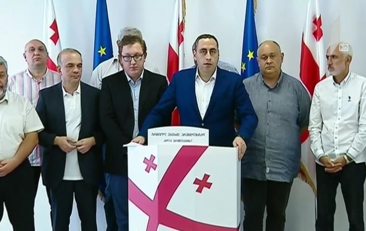 მოძრაობა „ძალა ერთობაშია“ განცხადებას ავრცელებს