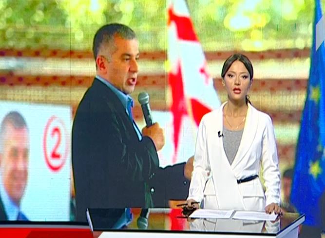 დავით ბაქრაძე სენაკის მოსახლეობას შეხვდა