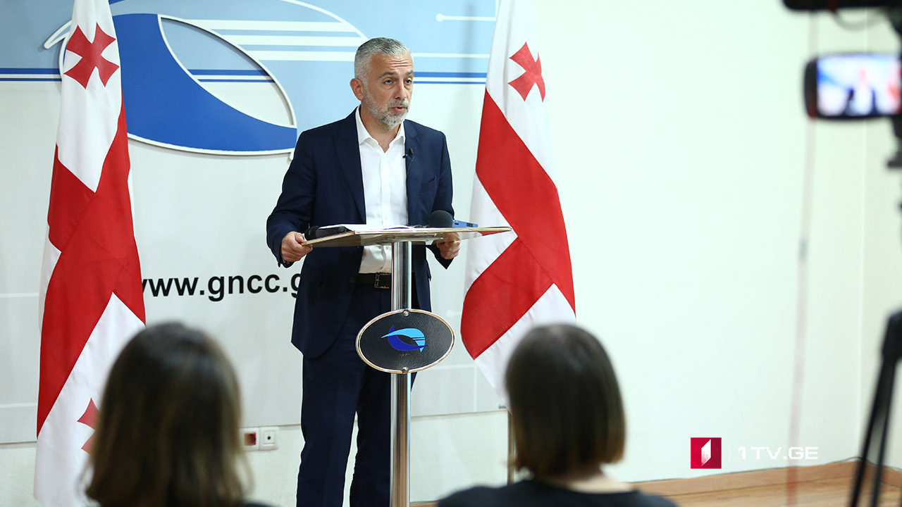“სამართლიანი არჩევნების” სადავო ანგარიში