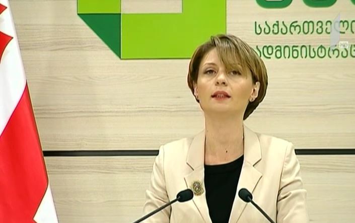 ბრიფინგი ცესკო-ში
