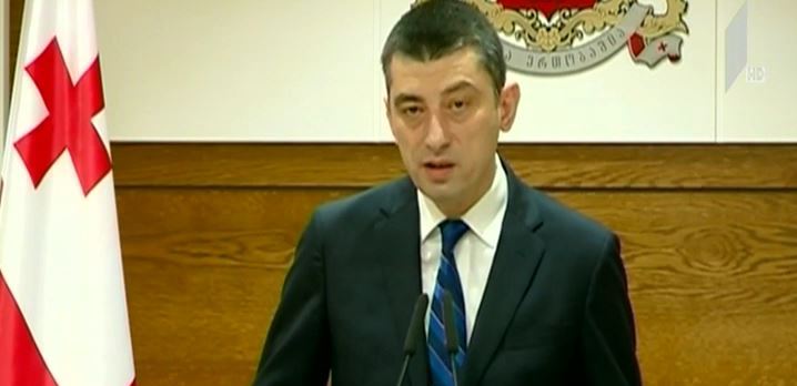 მარიხუანასთან დაკავშირებით მომზადებული ახალი კანონპროექტი - მსჯელობა მთავრობის სხდომაზე