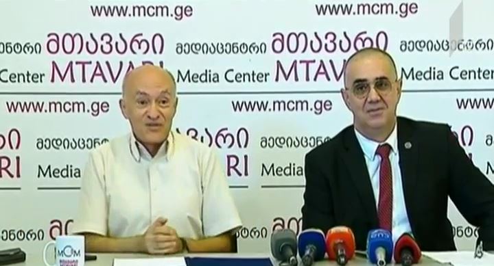 ადვოკატები ახალ რეგულაციებს აპროტესტებენ