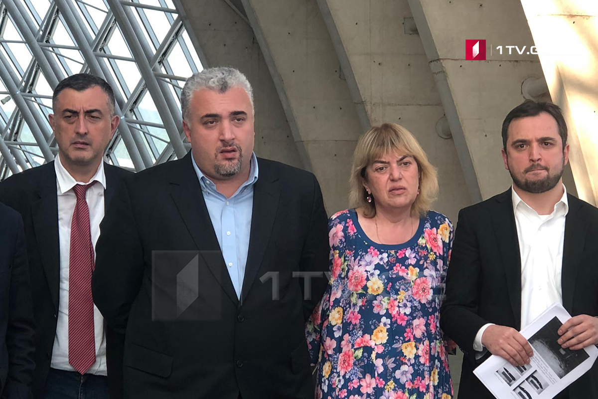 „ევროპული საქართველო“ ხორავას ქუჩაზე მკვლელობის საქმეზე საპარლამენტო უმრავლესობის დადგენილების პროექტის განხილვაში მონაწილეობას აღარ მიიღებს