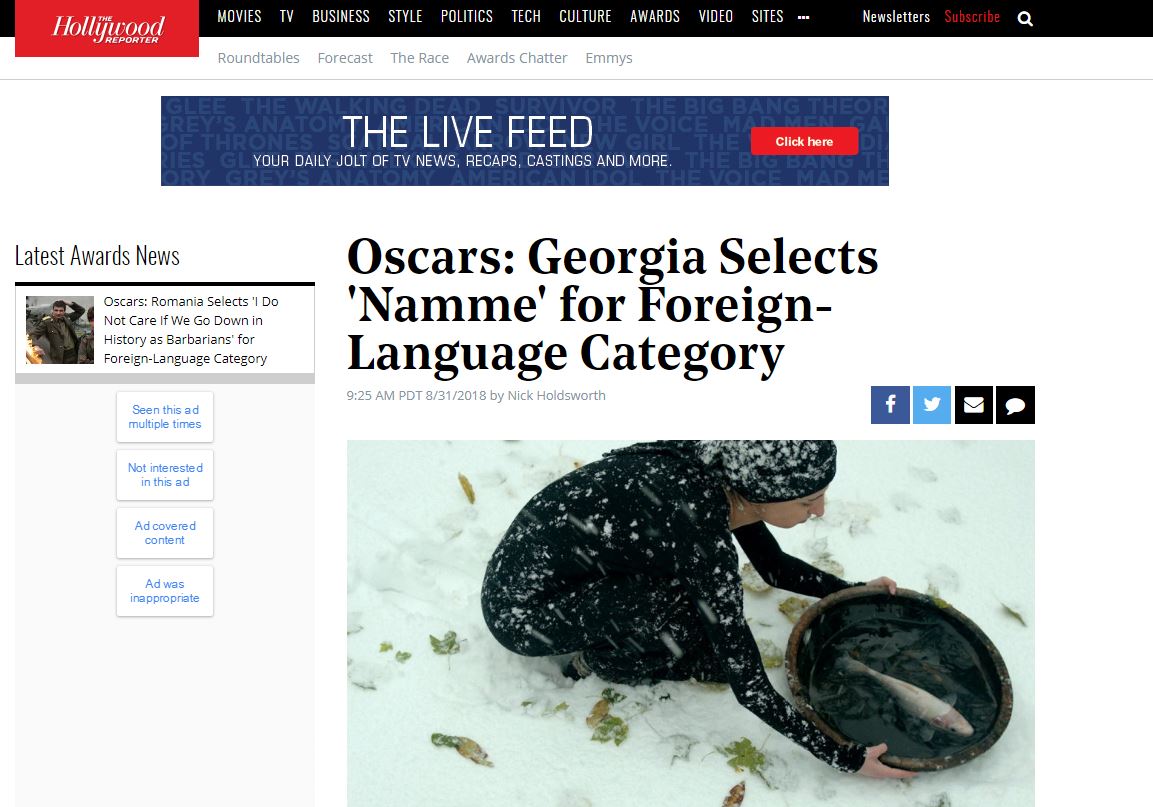 The Hollywood Reporter-მა „ოსკარის“ ნომინაციაზე წარსადგენად საქართველოდან გასაგზავნ ფილმ „ნამეს“ სტატია მიუძღვნა