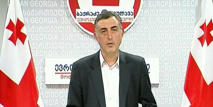 განათლების სისტემის რეფორმას ოპოზიცია აფასებს