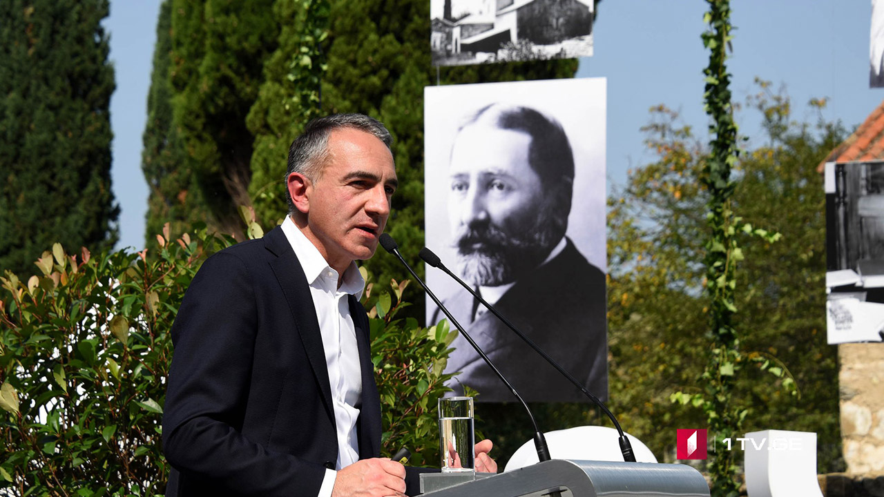 განათლების რეფორმა