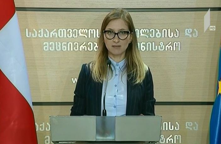 გრიფირების პროცესთან დაკავშირებით, ინსპექტირების სამსახურის დასკვნა საგამოძიებო ორგანოებს გადაეგზავნა