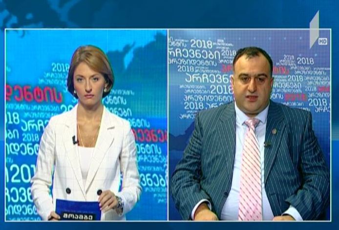 საპრეზიდენტო არჩევნები 2018 - "მოამბის" კითხვებს ლევან ჩხეიძემ უპასუხა