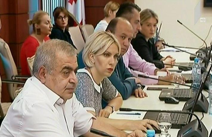 სხდომა იუსტიციის უმაღლეს საბჭოში
