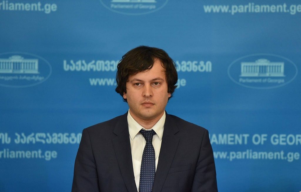 ირაკლი კობახიძე - საქართველოს ხელისუფლება ქვეყანაში კორუფციას არ დაუშვებს