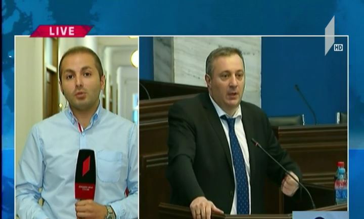 ცვლილება კანონში