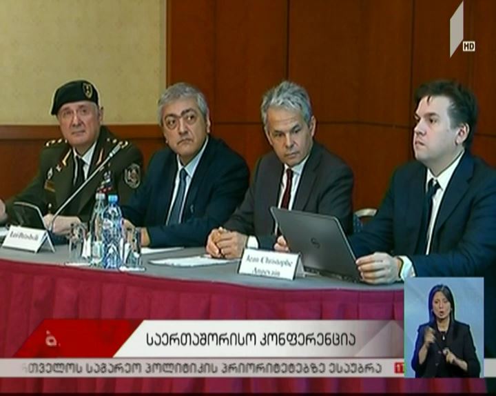 საქართველოში NASA-ს წარმომადგენლები იმყოფებიან