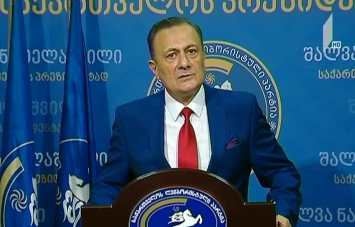 შალვა ნათელაშვილმა საქართველოში კანაფის კულტივაცია-რეალიზაციის საკითხზე გაერო-ს მიმართა