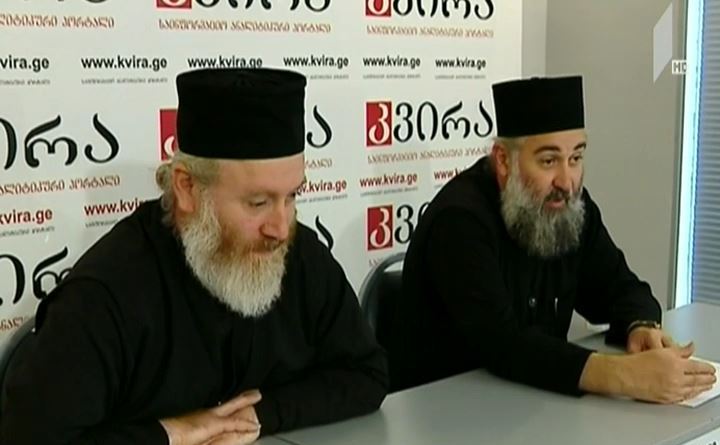 სასულიერო პირების განცხადება