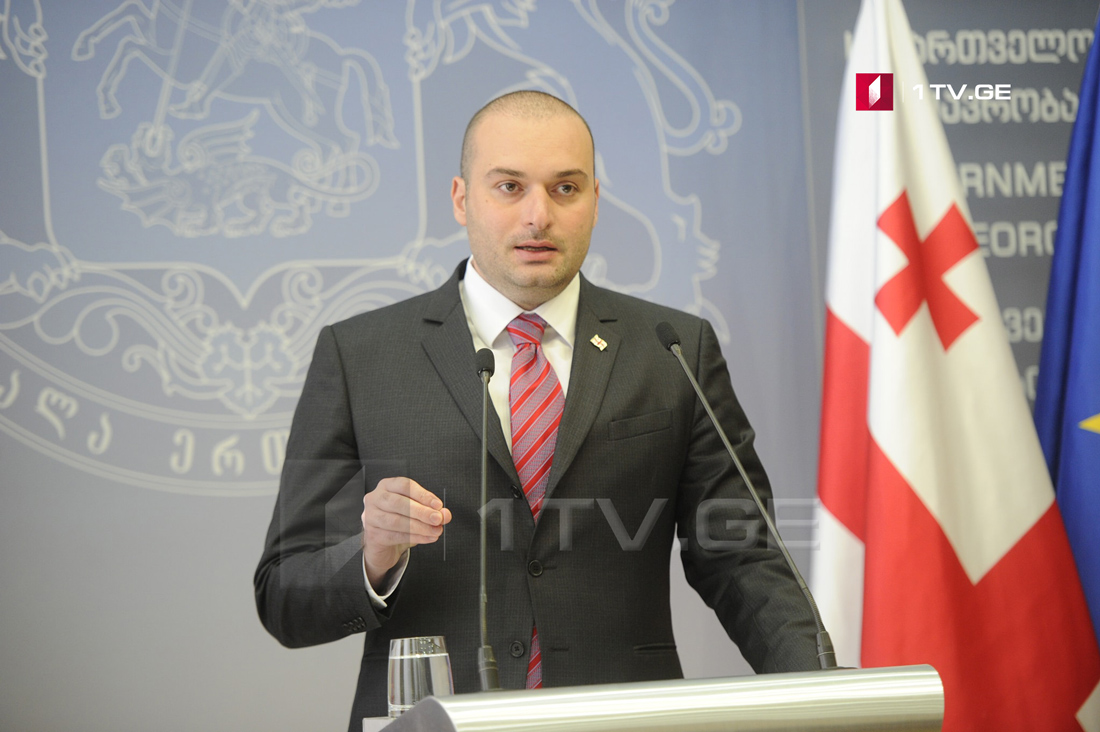 მამუკა ბახტაძე - საგამოძიებო კომისიის მთავარი ფუნქციაა გამოძიების პროცესში შესაძლო ხარვეზების დადგენა და არა პოლიტიკური შეფასება