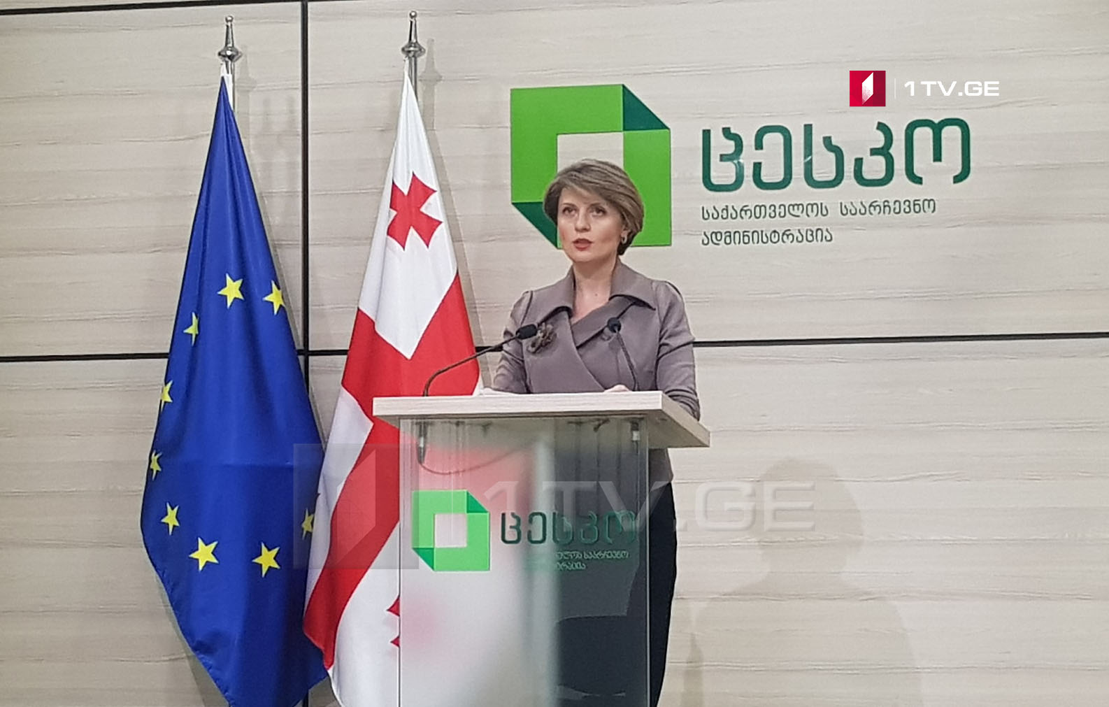 საზღვარგარეთ მყოფი საქართველოს მოქალაქეების არჩევნებში მონაწილეობის წესზე ცესკო ინფორმაციას ავრცელებს