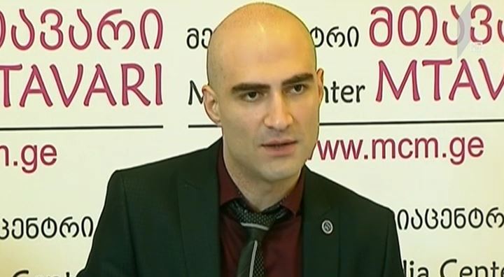 ადვოკატ ტარიელ კაკაბაძის განცხადება