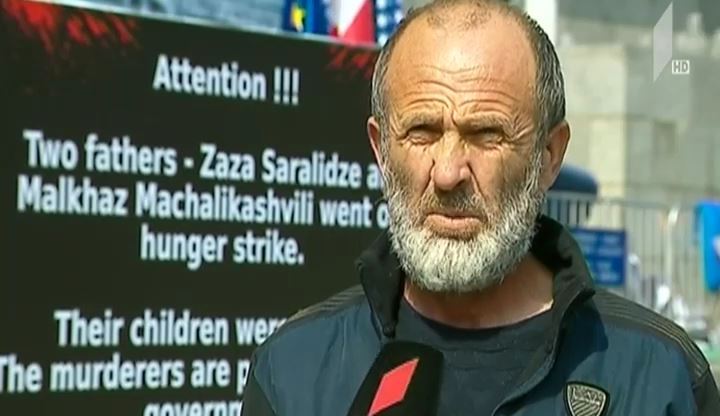 აქცია პარლამენტთან