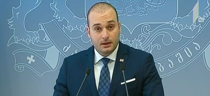  მარიხუანასთან დაკავშირებული რეგულაციების შესახებ მომზადებული კანონპროექტი