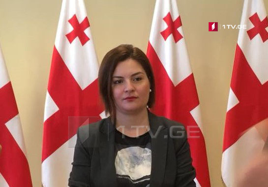 ანა ნაცვლიშვილის განცხადება