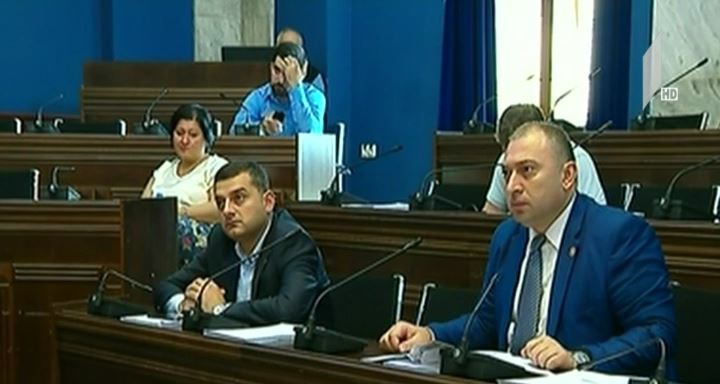 ნარკოდანაშაულის შესახებ კანონში შესატანი ცვლილებები