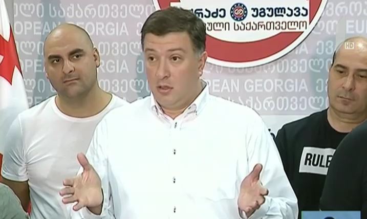 ოპოზიციის ურთიერთბრალდებები