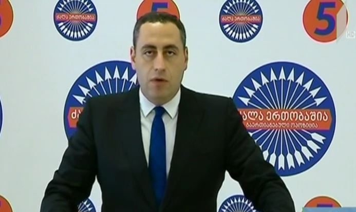 აგვისტოს ომზე სალომე ზურაბიშვილის განცხადებას შეფასებები მოჰყვა პოლიტიკურ სპექტრში