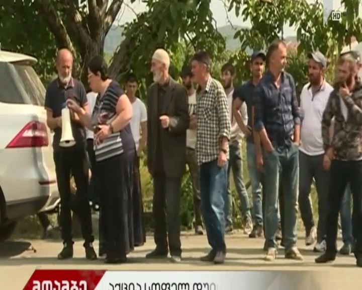 ორი აქცია სოფელ დუისში და ჩაშლილი პანკისობა