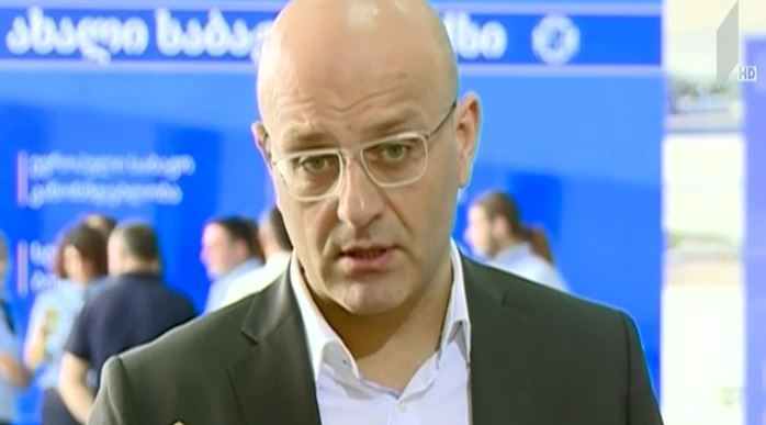 ფინანსთა მინისტრის განცხადება