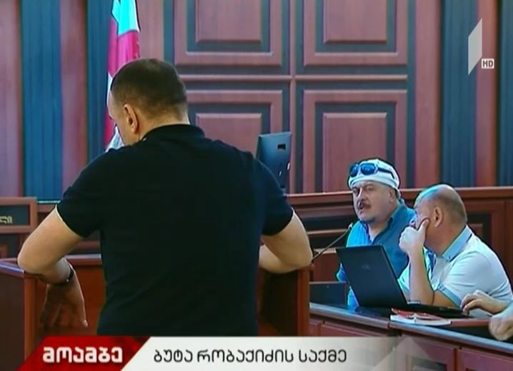 ბუტა რობაქიძის საქმე