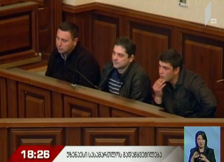 რომან შამათავას 12 წლით თავისუფლების აღკვეთა შეეფარდა
