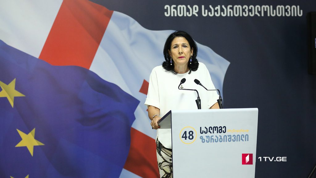 ზურაბიშვილის განმარტება და ბრალდება ოპონენტებს