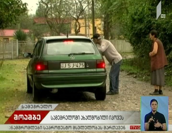 სოფელ კახათში ახალშობილი იპოვეს