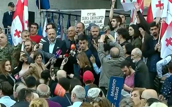 გრიგოლ ვაშაძე მალხაზ მაჩალიკაშვილისა და ზაზა სარალიძის აქციას შეუერთდა