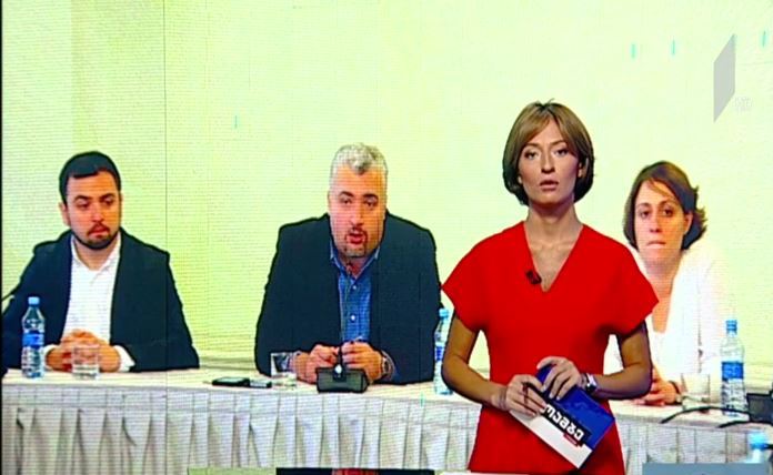 სერგი კაპანაძის პრესკონფერენცია