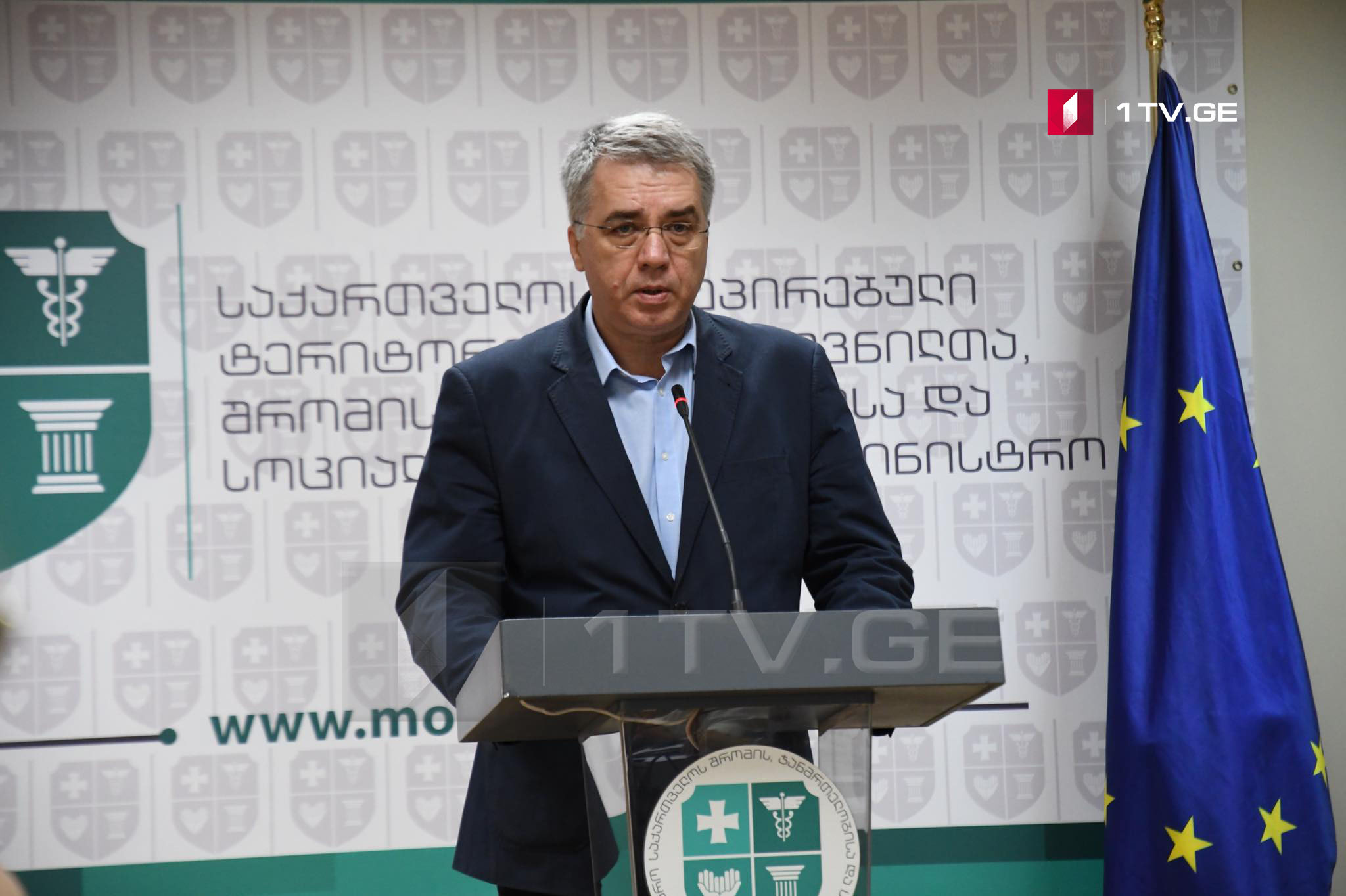 მინდელის შახტში შრომის პირობებს გერმანული კომპანია DMT Group შეისწავლის